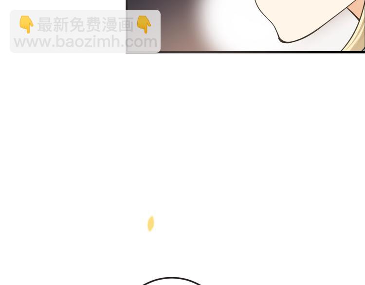 第63话 不同之处(1/4)-第169话