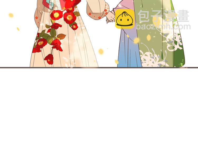 第63话 不同之处(1/4)-第169话