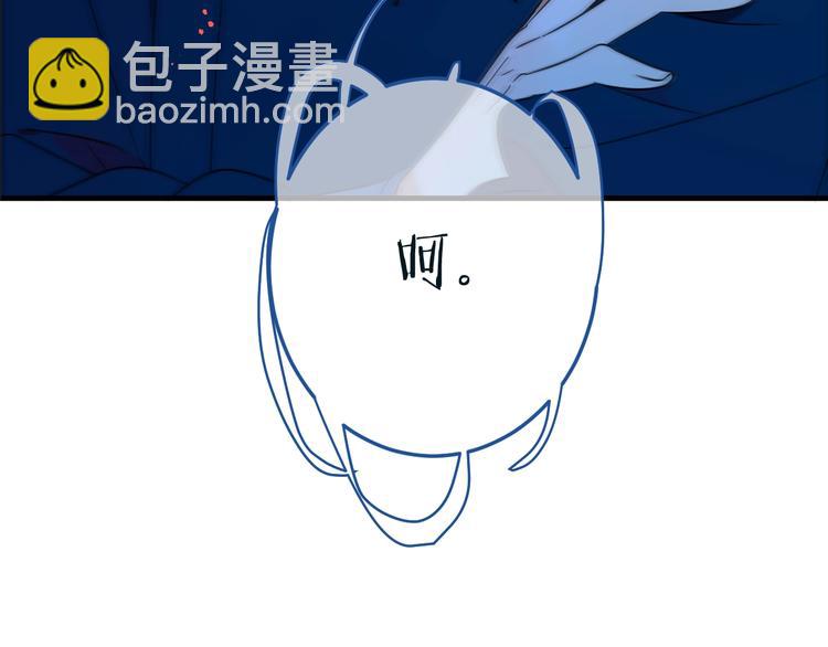 第63话 不同之处(1/4)-第169话