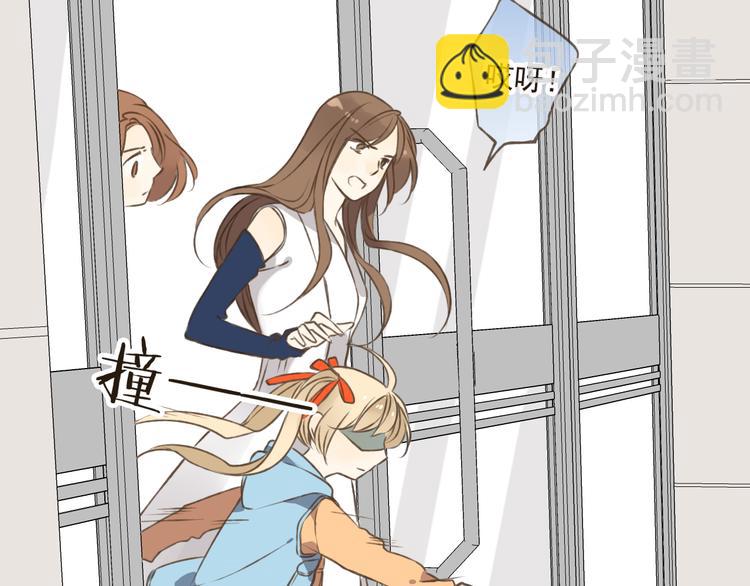 第17话 你真的要离开了吗？(1/2)-第17话