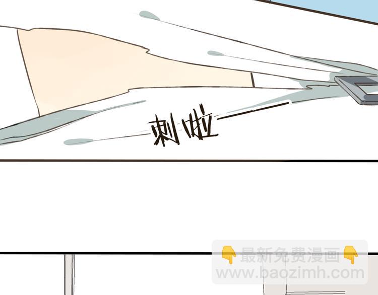 第17话 你真的要离开了吗？(1/2)-第17话