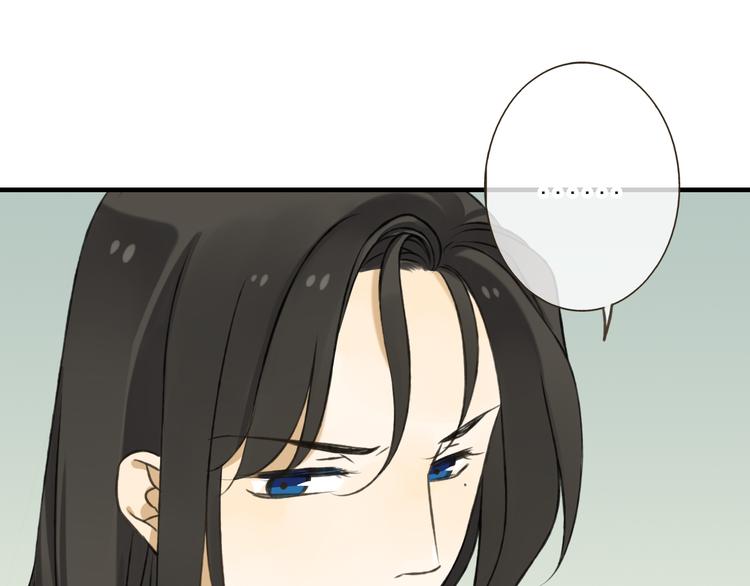 第17话 你真的要离开了吗？(1/2)-第17话