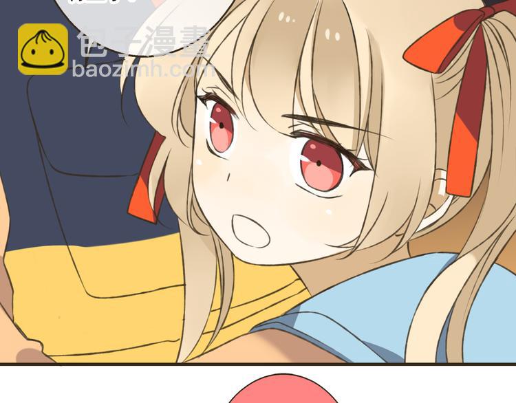 第17话 你真的要离开了吗？(1/2)-第17话