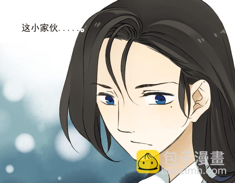 第17话 你真的要离开了吗？(1/2)-第17话