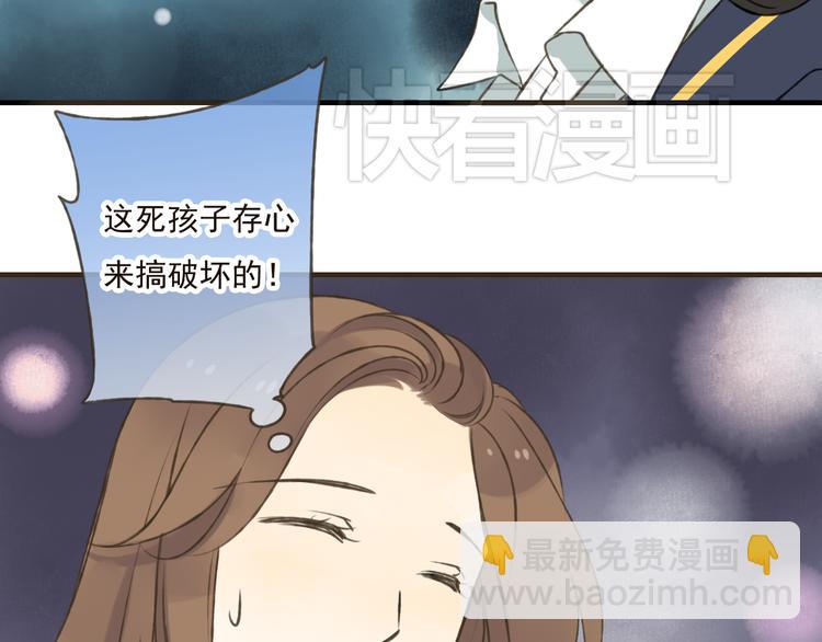 第17话 你真的要离开了吗？(1/2)-第17话