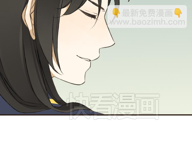 第17话 你真的要离开了吗？(1/2)-第17话