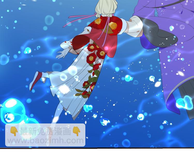 第65话 他究竟是谁？(1/4)-第171话