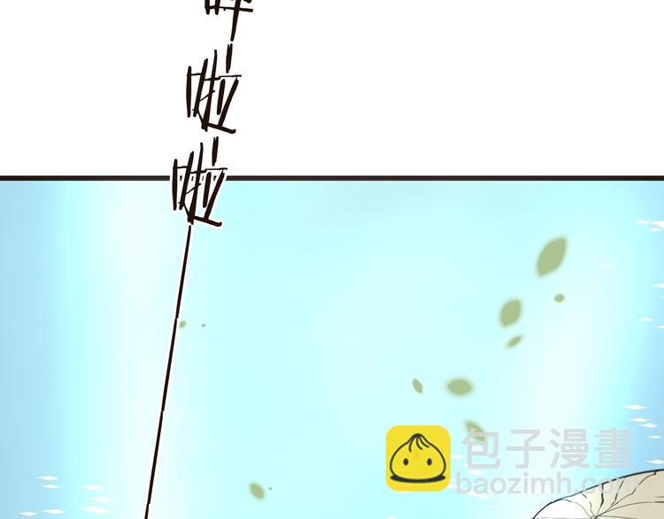 第65话 他究竟是谁？(1/4)-第171话