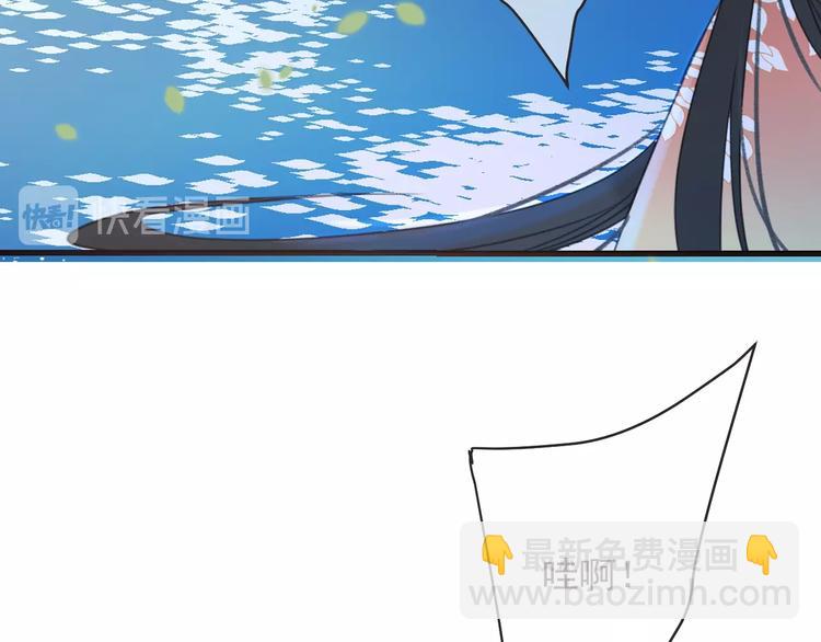 第65话 他究竟是谁？(1/4)-第171话