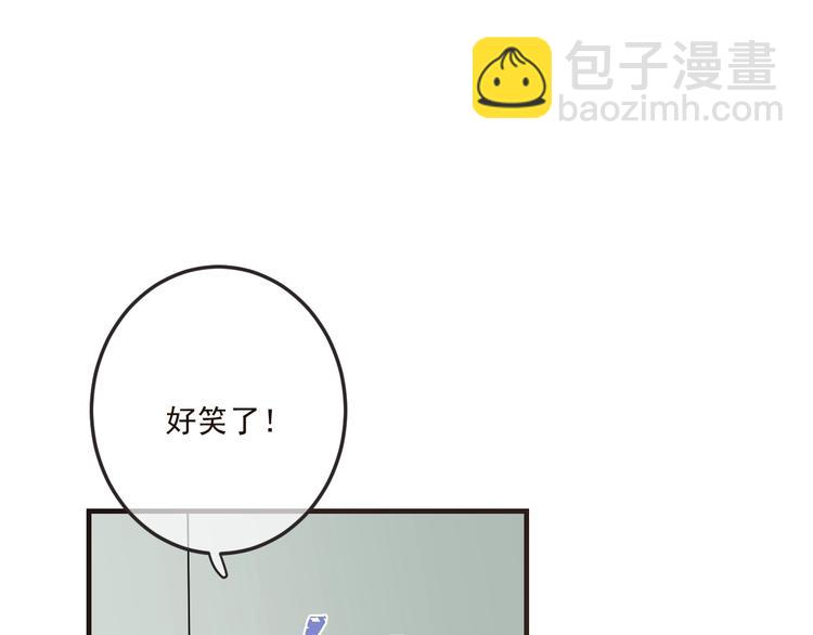 第65话 他究竟是谁？(1/4)-第171话