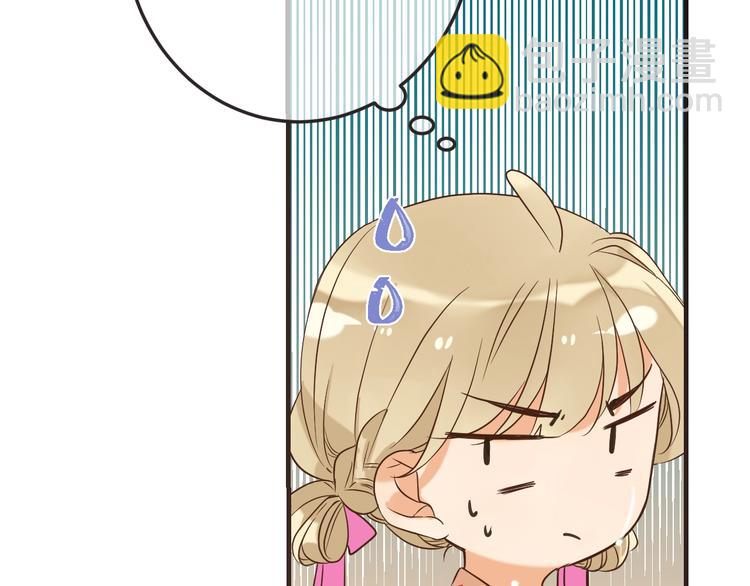 第65话 他究竟是谁？(1/4)-第171话