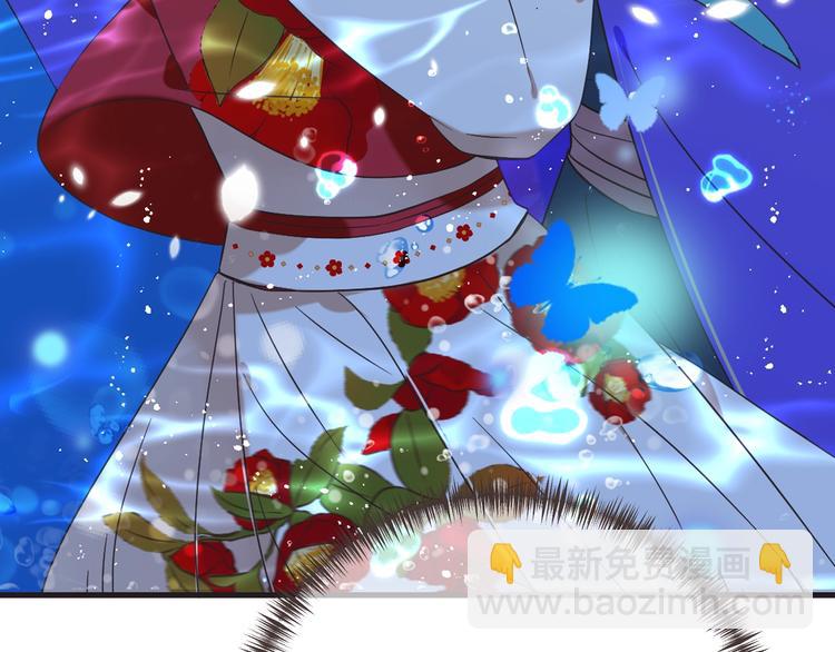 第65话 他究竟是谁？(1/4)-第171话