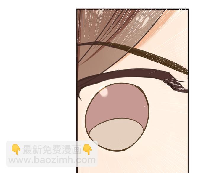 第65话 他究竟是谁？(1/4)-第171话