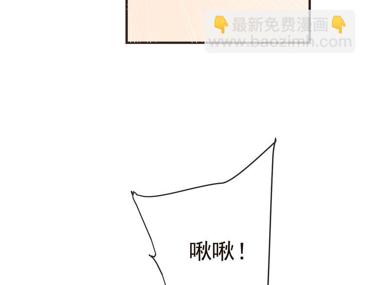 第65话 他究竟是谁？(1/4)-第171话