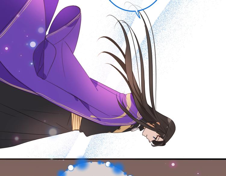 第67话 身份暴露？！(1/3)-第173话