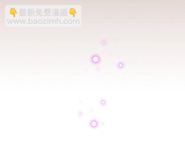 第67话 身份暴露？！(1/3)-第173话