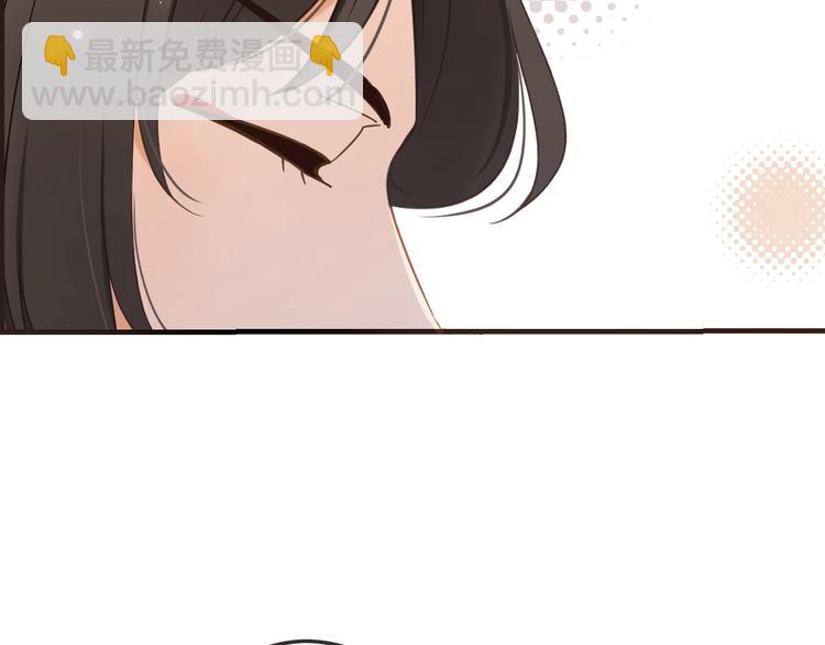 第67话 身份暴露？！(1/3)-第173话