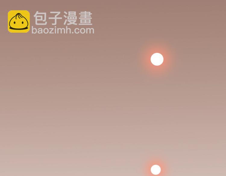 第67话 身份暴露？！(1/3)-第173话