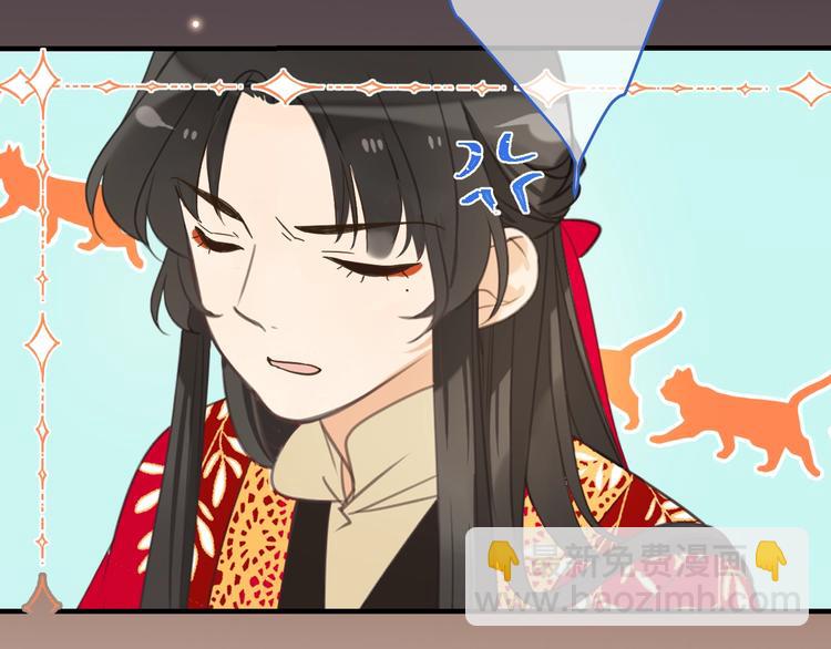 第69话 互换(1/3)-第175话