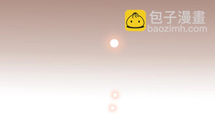 第69话 互换(1/3)-第175话