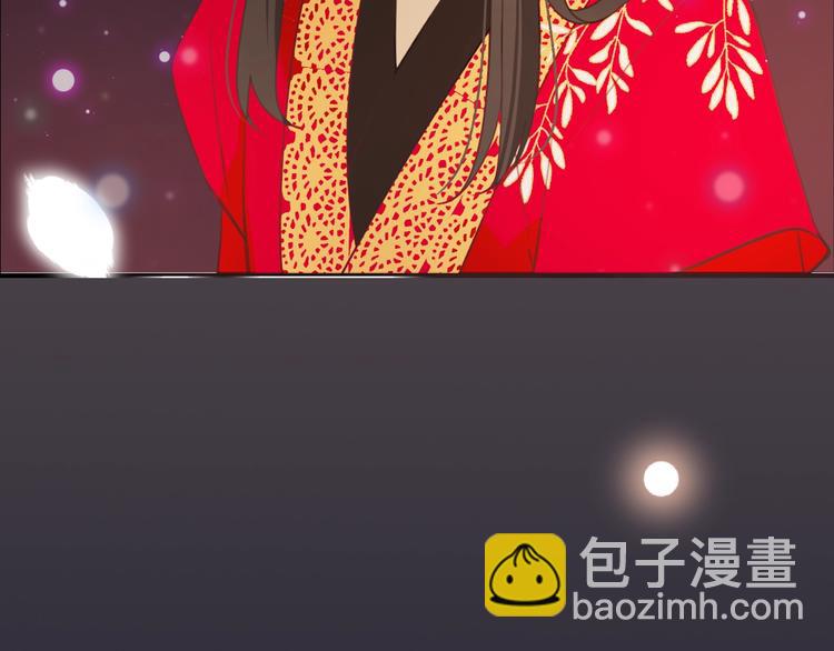 第69话 互换(1/3)-第175话