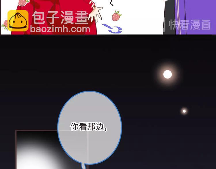 第69话 互换(1/3)-第175话