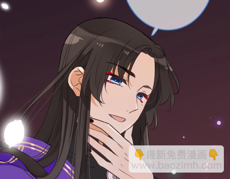 第69话 互换(1/3)-第175话