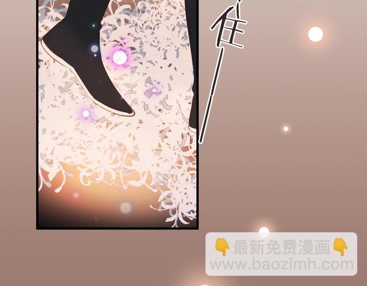 第69话 互换(1/3)-第175话