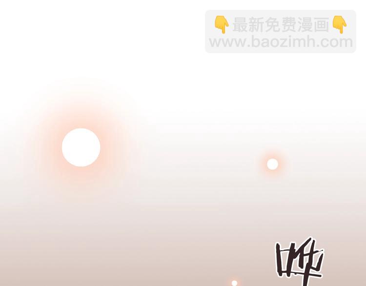 第69话 互换(1/3)-第175话