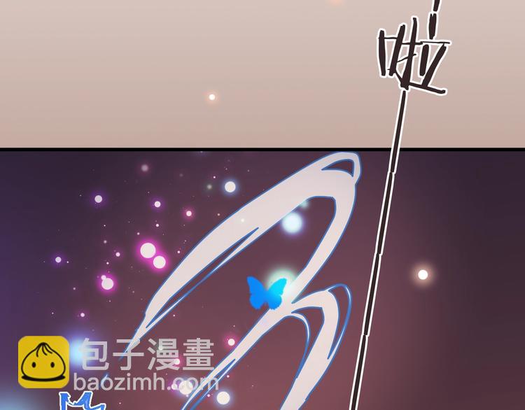 第69话 互换(1/3)-第175话