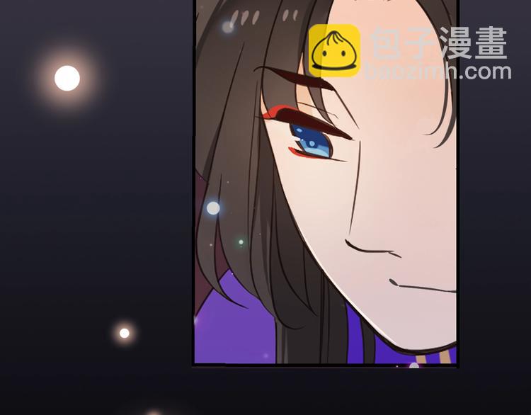 第69话 互换(1/3)-第175话