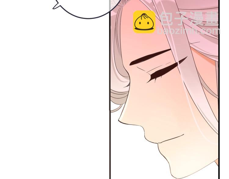 第71话 谁叫你放手的！(1/3)-第177话