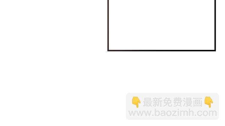 第71话 谁叫你放手的！(1/3)-第177话