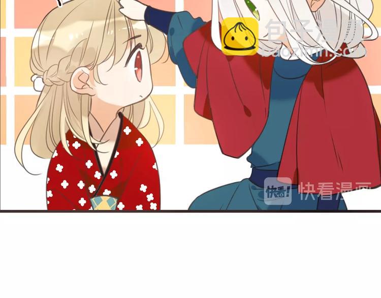 第71话 谁叫你放手的！(1/3)-第177话