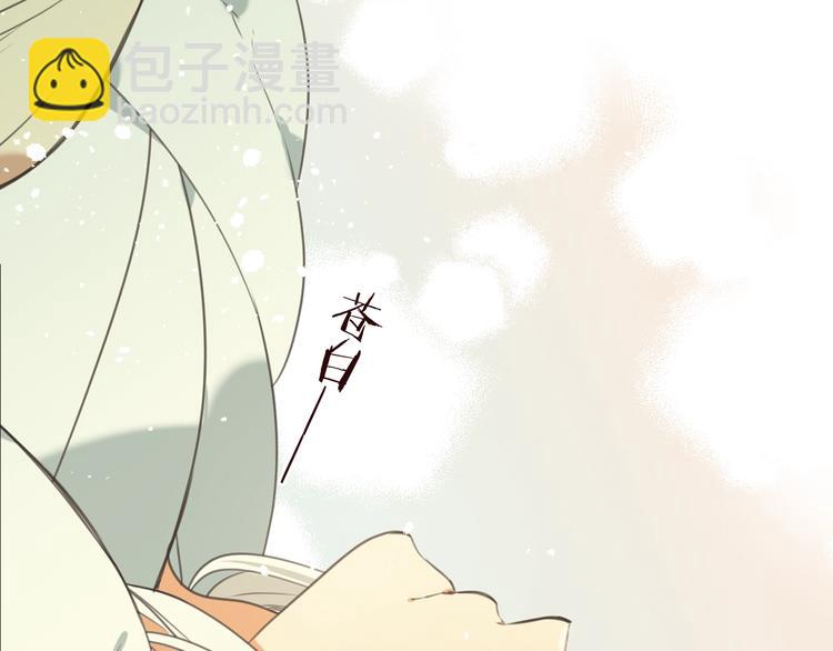 第71话 谁叫你放手的！(1/3)-第177话