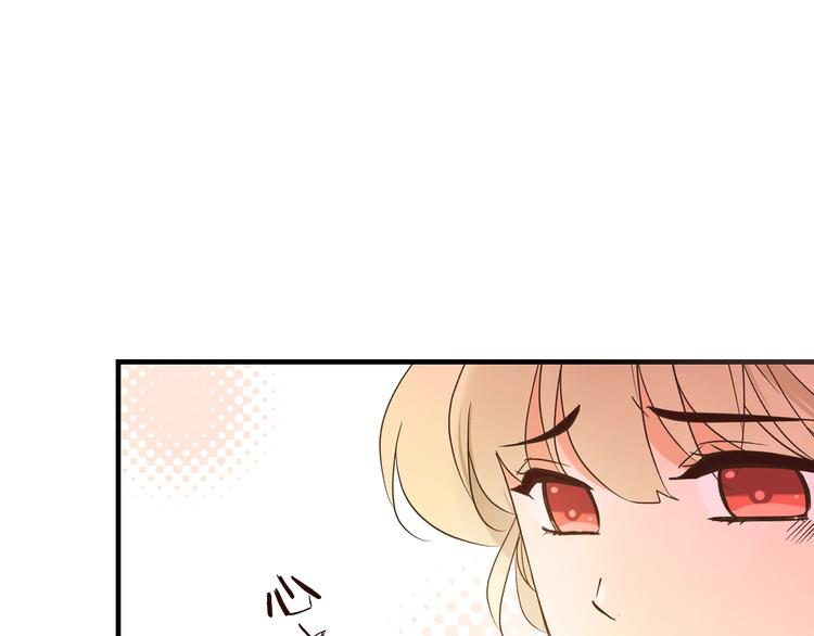 第71话 谁叫你放手的！(1/3)-第177话