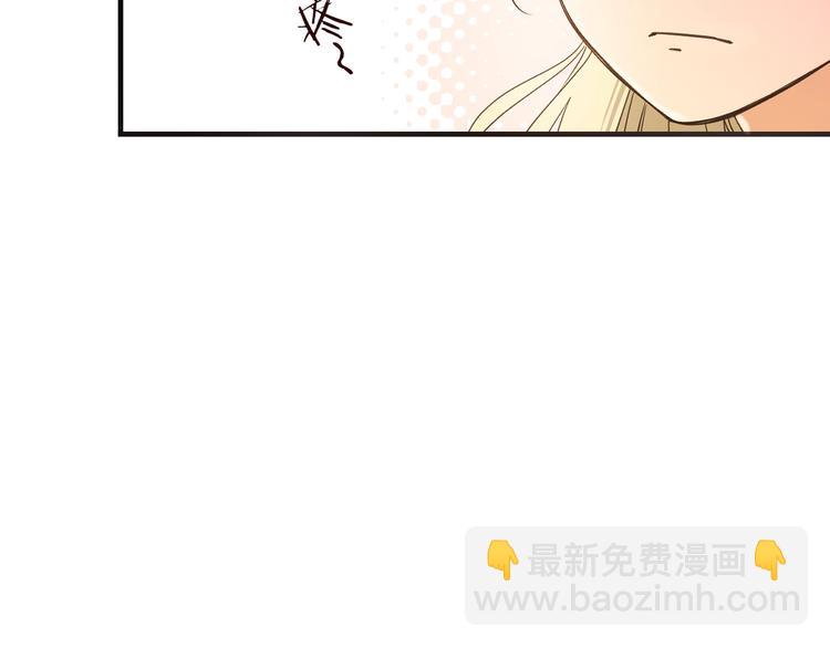 第71话 谁叫你放手的！(1/3)-第177话