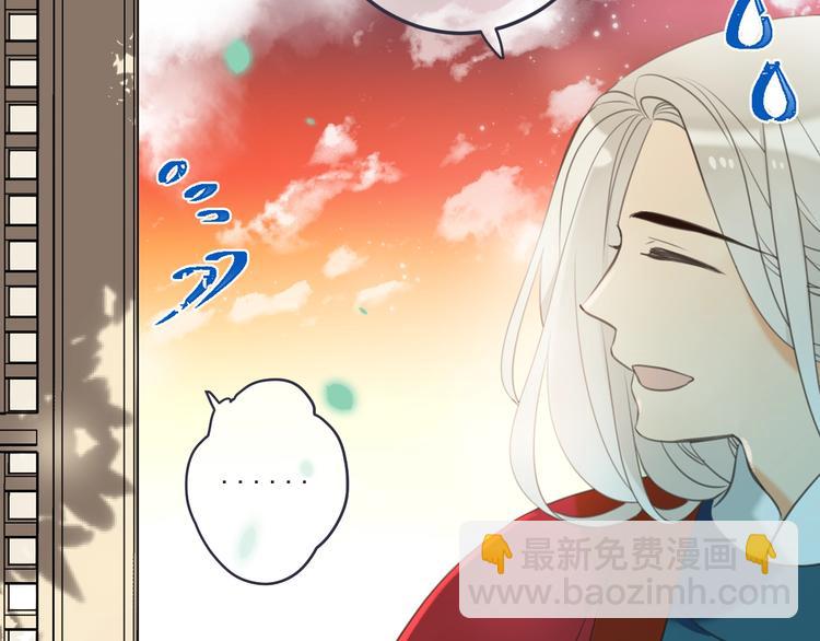 第71话 谁叫你放手的！(1/3)-第177话