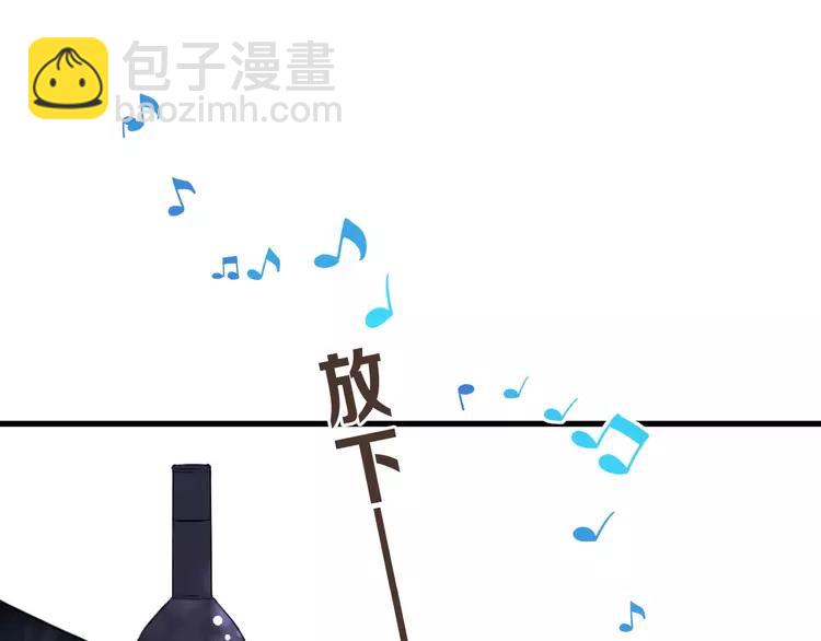 番外 危险任务(1/4)-第179话