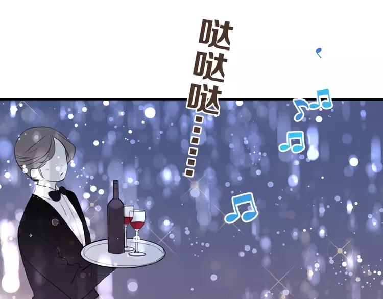 番外 危险任务(1/4)-第179话