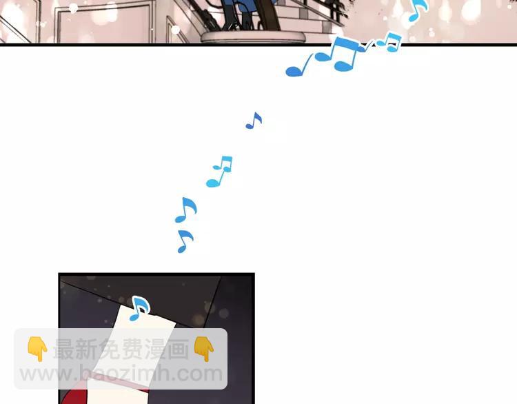 番外 危险任务(1/4)-第179话