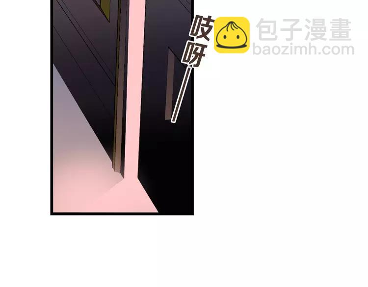 番外 危险任务(1/4)-第179话