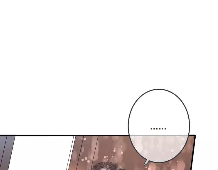 番外 危险任务(1/4)-第179话