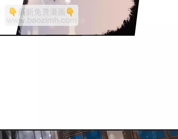 番外 危险任务(1/4)-第179话