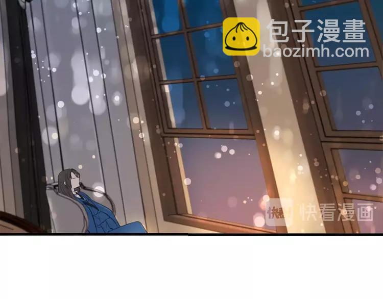 番外 危险任务(1/4)-第179话