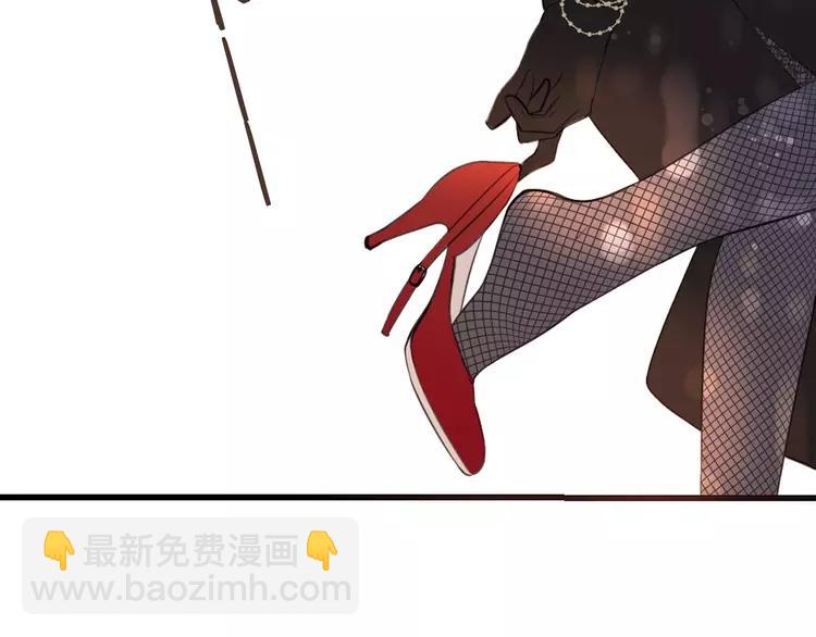 番外 危险任务(1/4)-第179话