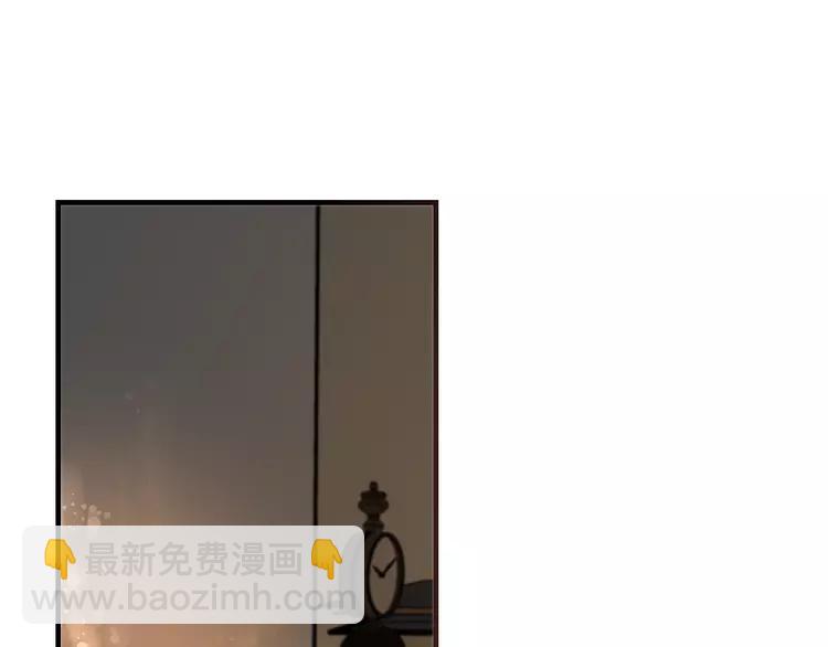 番外 危险任务(1/4)-第179话