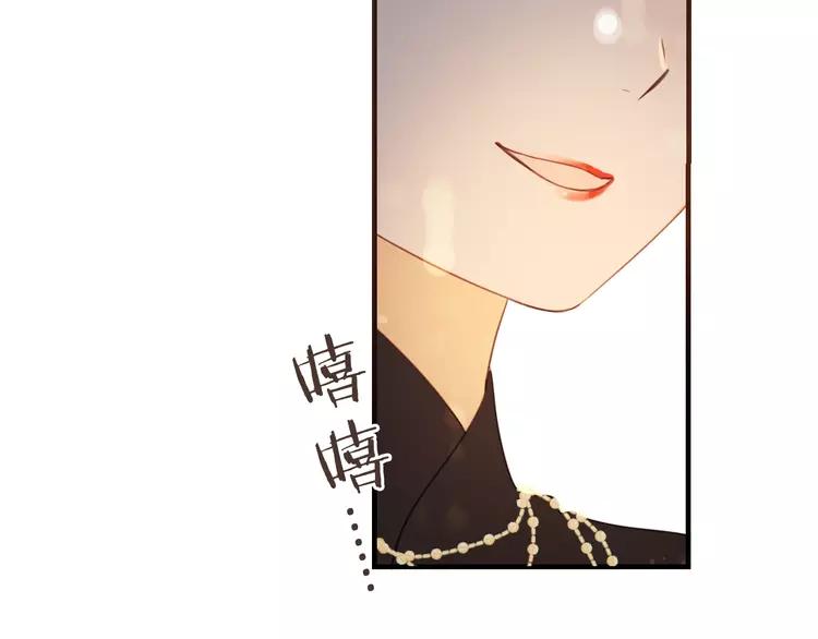 番外 危险任务(1/4)-第179话