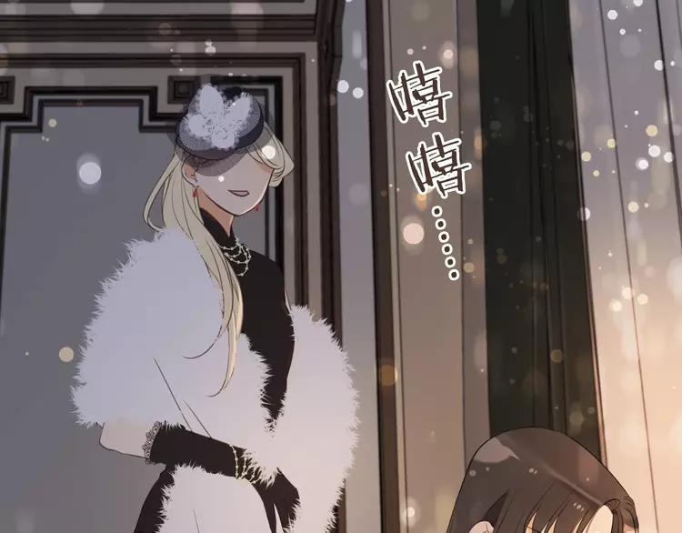 番外 危险任务(1/4)-第179话