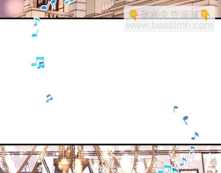 番外 危险任务(1/4)-第179话